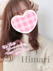 新潟デリヘルCherish Amulet(チェリッシュ アミュレット) ひまり★ ≪エステ講師≫(27)の4月25日写メブログ「たくさんしちゃお♡」