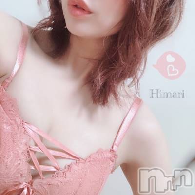 新潟手コキ Cherish Amulet(チェリッシュ アミュレット) ひまり★(27)の3月26日写メブログ「会いたくて🤭」