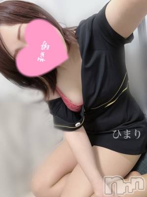 新潟手コキ Cherish Amulet(チェリッシュ アミュレット) ひまり★(27)の11月2日写メブログ「70分限定だよ！」