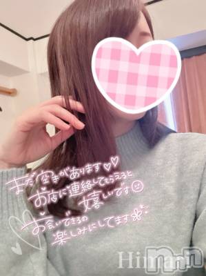 新潟手コキ Cherish Amulet(チェリッシュ アミュレット) ひまり★(27)の2月24日写メブログ「あと1枠だよ🩵」