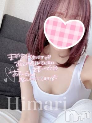新潟手コキ Cherish Amulet(チェリッシュ アミュレット) ひまり★(27)の3月3日写メブログ「あと1枠だよ♡♡」