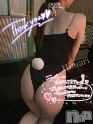 新潟手コキ Cherish Amulet(チェリッシュ アミュレット) ひまり★(27)の7月13日写メブログ「エッチなバニーはいかが？」