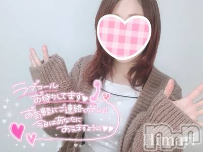 新潟デリヘル Cherish Amulet(チェリッシュ アミュレット) ひまり★(27)の10月17日写メブログ「間もなく♡♡」
