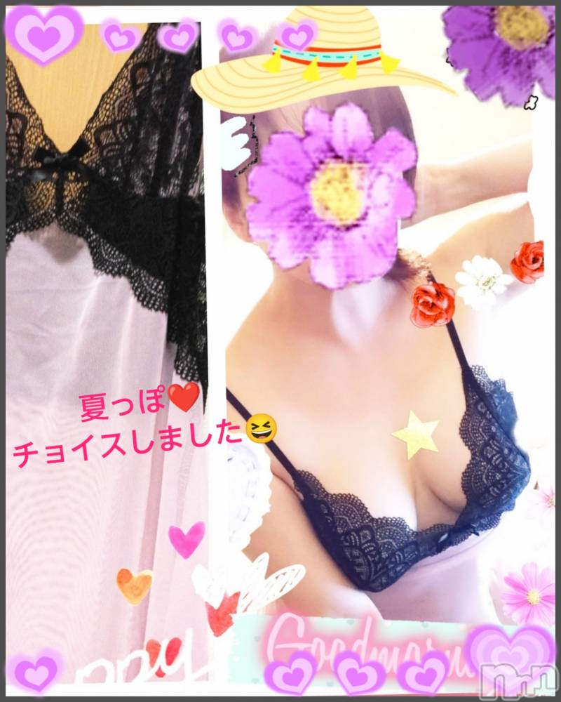 長岡人妻デリヘルBIANCA～主人の知らない私～長岡店(ビアンカナガオカテン) 鈴河　つぐみ(47)の6月30日写メブログ「早速ご予約ありがとう😉」