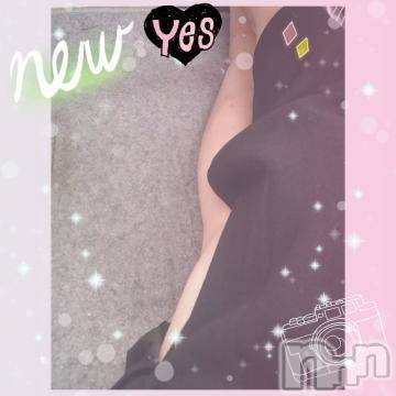 長岡人妻デリヘルBIANCA～主人の知らない私～長岡店(ビアンカナガオカテン) 鈴河　つぐみ(47)の9月5日写メブログ「ノーパンなの～♥️(≧∇≦)」