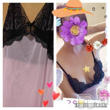 長岡人妻デリヘルBIANCA～主人の知らない私～長岡店(ビアンカナガオカテン) 鈴河　つぐみ(47)の9月24日写メブログ「透け下着😆✨🔆」