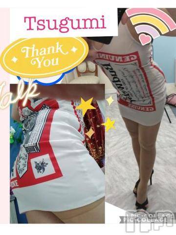 長岡人妻デリヘルBIANCA～主人の知らない私～長岡店(ビアンカナガオカテン) 鈴河　つぐみ(47)の9月29日写メブログ「💛仮装スタジオ💛」