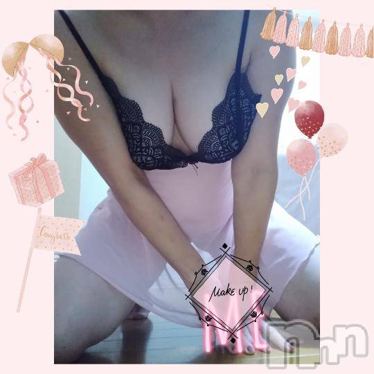 長岡人妻デリヘルBIANCA～主人の知らない私～長岡店(ビアンカナガオカテン) 鈴河　つぐみ(47)の10月12日写メブログ「ノーパンティ姿？😘✨」