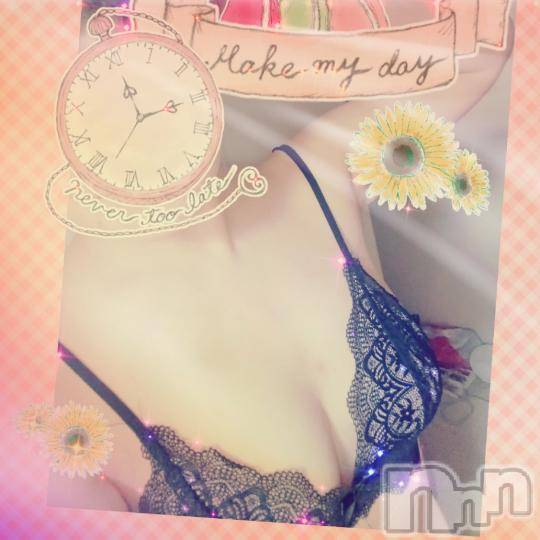 長岡人妻デリヘルBIANCA～主人の知らない私～長岡店(ビアンカナガオカテン) 鈴河　つぐみ(47)の10月15日写メブログ「丸胸✨公開💓読んで😘♪」