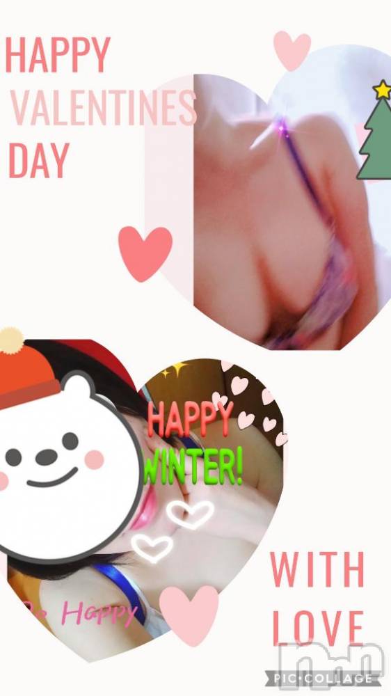 長岡デリヘルBIANCA～主人の知らない私～長岡店(ビアンカナガオカテン) 鈴河　つぐみ(47)の2月8日写メブログ「えちえちバレンタイン🥰」