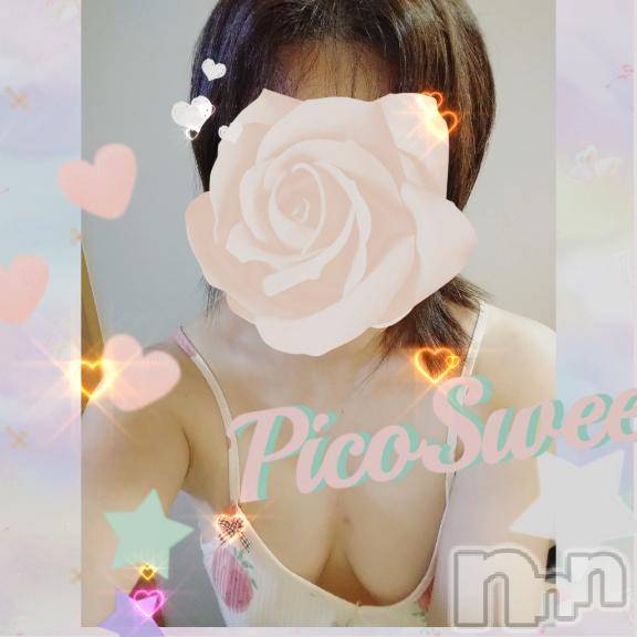 長岡デリヘルBIANCA～主人の知らない私～長岡店(ビアンカナガオカテン) 鈴河　つぐみ(47)の2月13日写メブログ「リボンを掛けて～🎀🎵」