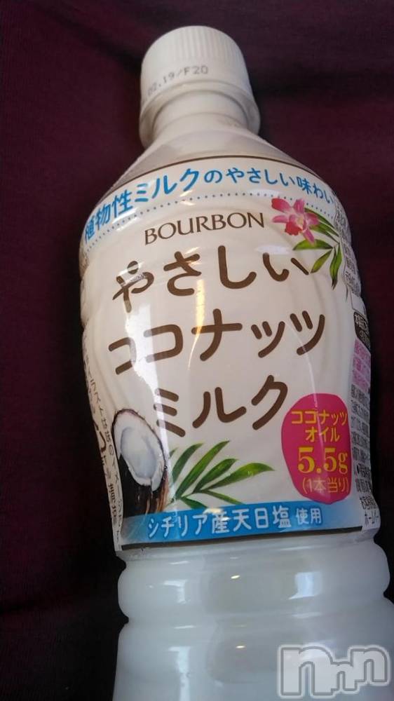 長岡人妻デリヘルBIANCA～主人の知らない私～長岡店(ビアンカナガオカテン) 鈴河　つぐみ(47)の7月7日写メブログ「推し活？!」