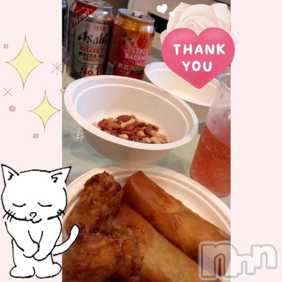 長岡デリヘルBIANCA～主人の知らない私～長岡店(ビアンカナガオカテン) 鈴河　つぐみ(47)の7月31日写メブログ「✨Thanks♪☺️✨✨」