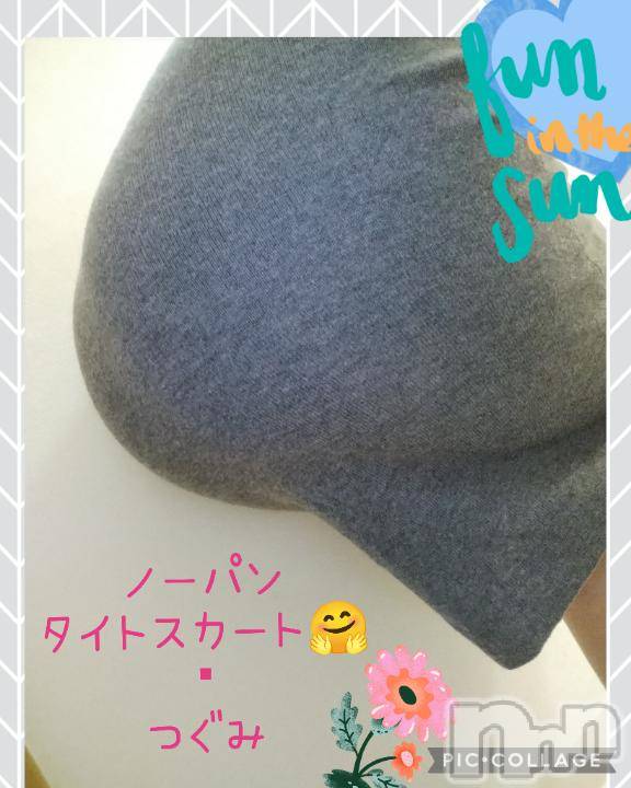 長岡人妻デリヘルBIANCA～主人の知らない私～長岡店(ビアンカナガオカテン) 鈴河　つぐみ(47)の8月17日写メブログ「バックから💓」