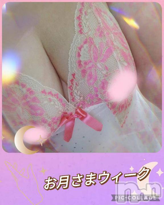 長岡デリヘルBIANCA～主人の知らない私～長岡店(ビアンカナガオカテン) 鈴河　つぐみ(47)の9月29日写メブログ「長ーい😭」