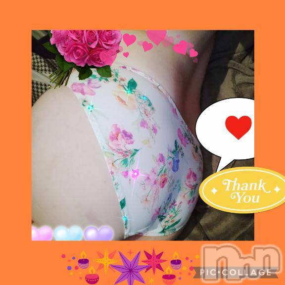 長岡デリヘルBIANCA～主人の知らない私～長岡店(ビアンカナガオカテン) 鈴河　つぐみ(47)の10月4日写メブログ「やっと😩」