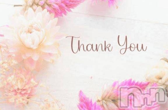 長岡デリヘルBIANCA～主人の知らない私～長岡店(ビアンカナガオカテン) 鈴河　つぐみ(47)の10月7日写メブログ「新規様✨リピーター様🤗」