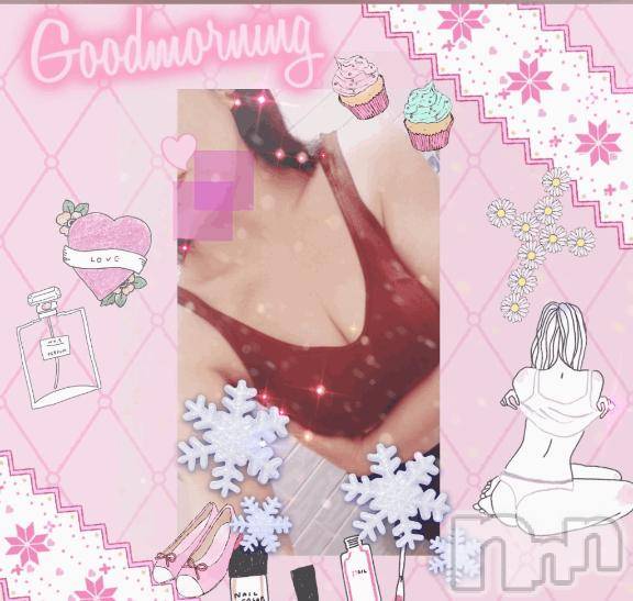 長岡デリヘルBIANCA～主人の知らない私～長岡店(ビアンカナガオカテン) 鈴河　つぐみ(47)の1月17日写メブログ「16日の御礼です🤗✨」