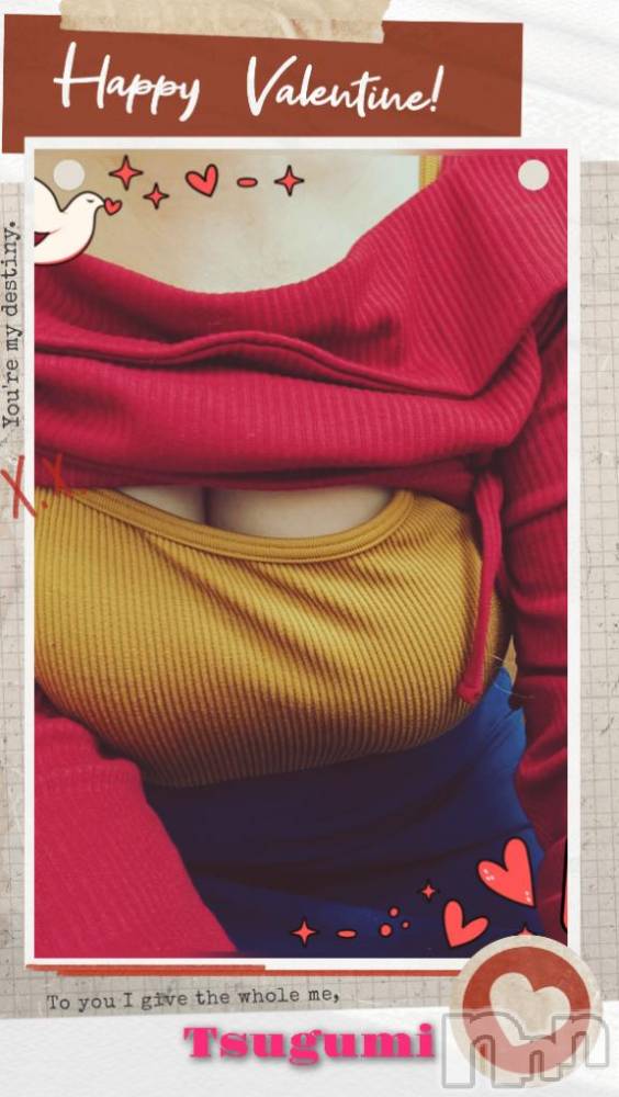 長岡デリヘルBIANCA～主人の知らない私～長岡店(ビアンカナガオカテン) 鈴河　つぐみ(47)の2月9日写メブログ「Valentine👩‍❤️‍👩」