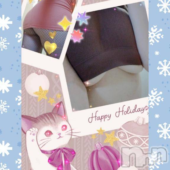 長岡デリヘルBIANCA～主人の知らない私～長岡店(ビアンカナガオカテン) 鈴河　つぐみ(47)の4月8日写メブログ「[お題]from:スマホもってっちゃうさん」