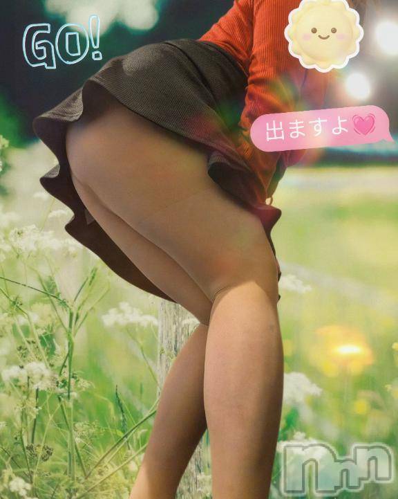 長岡デリヘルBIANCA～主人の知らない私～長岡店(ビアンカナガオカテン) 鈴河　つぐみ(47)の5月22日写メブログ「自撮り🩷お尻😆💓」