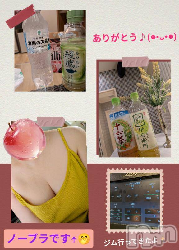 長岡デリヘルBIANCA～主人の知らない私～長岡店(ビアンカナガオカテン) 鈴河　つぐみ(47)の7月17日写メブログ「感謝と今日の📸((⁠灬⁠º⁠‿⁠º⁠灬⁠)⁠♡」