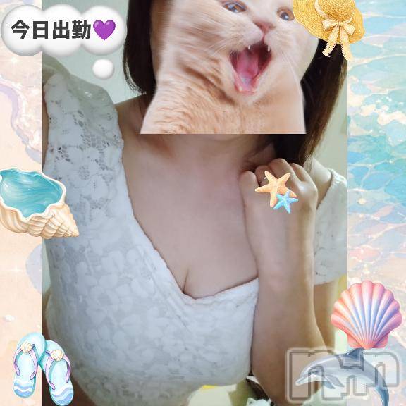長岡デリヘルBIANCA～主人の知らない私～長岡店(ビアンカナガオカテン) 鈴河　つぐみ(47)の8月16日写メブログ「ありがとう🙂‍↕️延長も🌟」
