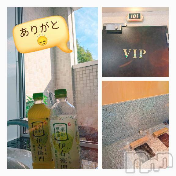 長岡デリヘルBIANCA～主人の知らない私～長岡店(ビアンカナガオカテン) 鈴河　つぐみ(47)の10月12日写メブログ「感謝です🍁」