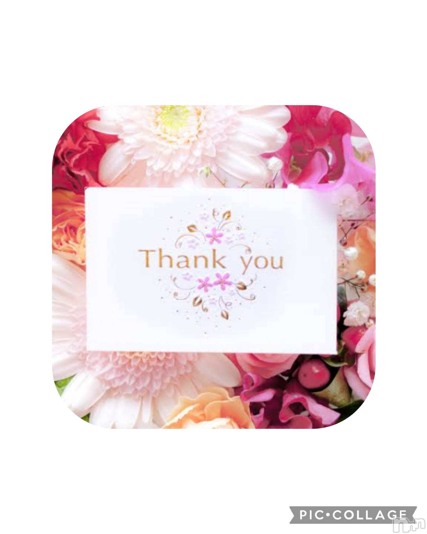 長岡デリヘルBIANCA～主人の知らない私～長岡店(ビアンカナガオカテン)鈴河　つぐみ(47)の2025年1月27日写メブログ「急きょ出勤💓😉✨」