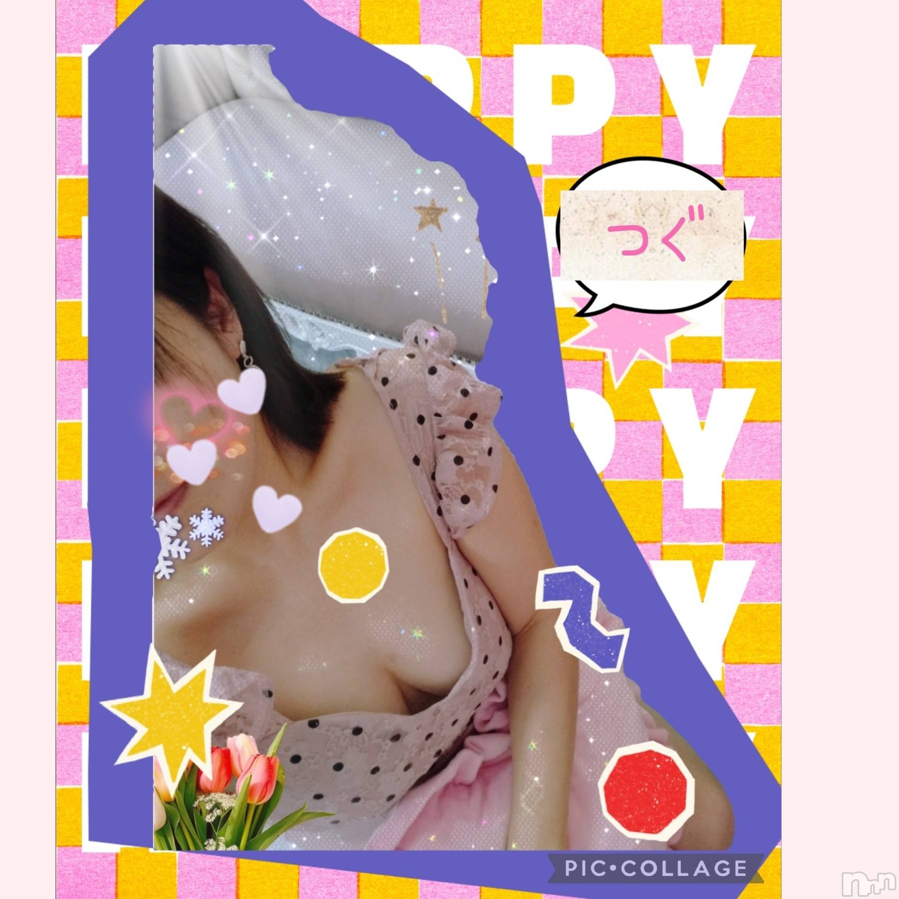 長岡人妻デリヘルBIANCA～主人の知らない私～長岡店(ビアンカナガオカテン)鈴河　つぐみ(47)の2025年2月4日写メブログ「明日は🌞朝出勤です🚃✨」