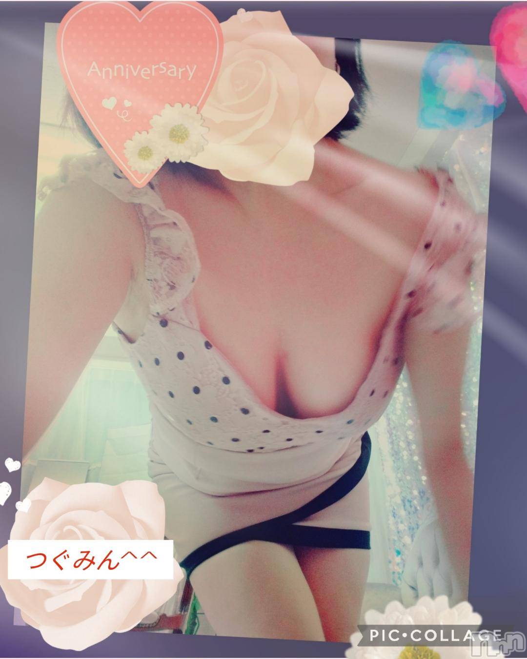 長岡デリヘルBIANCA～主人の知らない私～長岡店(ビアンカナガオカテン)鈴河　つぐみ(47)の2024年11月19日写メブログ「つぐみんボディ(笑)😆」