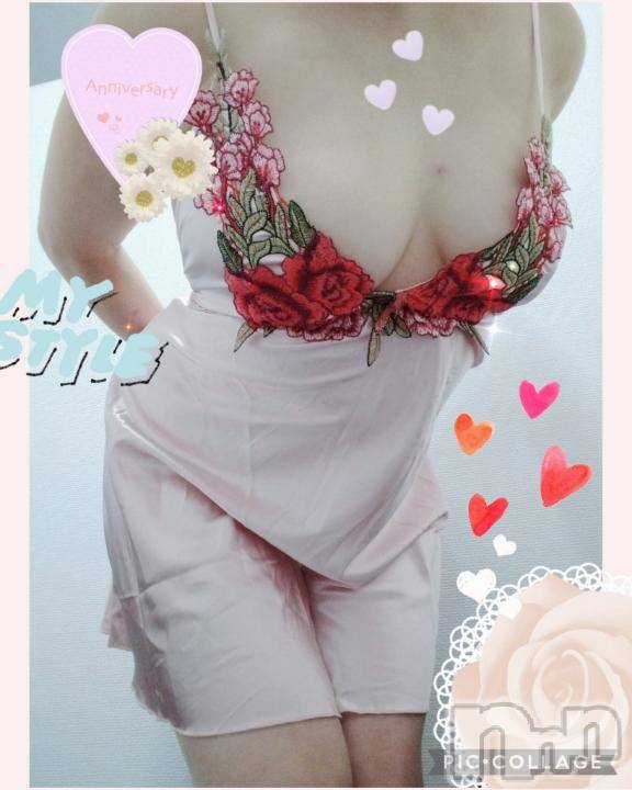 長岡人妻デリヘルBIANCA～主人の知らない私～長岡店(ビアンカナガオカテン)鈴河　つぐみ(47)の2025年2月12日写メブログ「最新キャミ💓逆チョコありがと😉」