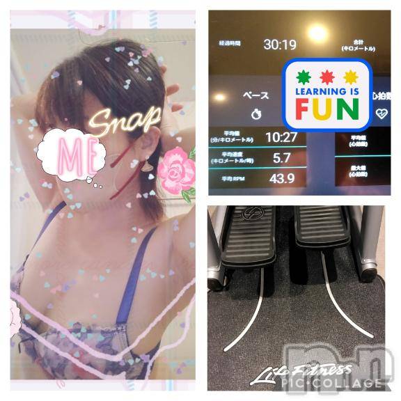 長岡人妻デリヘルBIANCA～主人の知らない私～長岡店(ビアンカナガオカテン)鈴河　つぐみ(47)の2025年3月31日写メブログ「💓ハーフポニーテール💓」