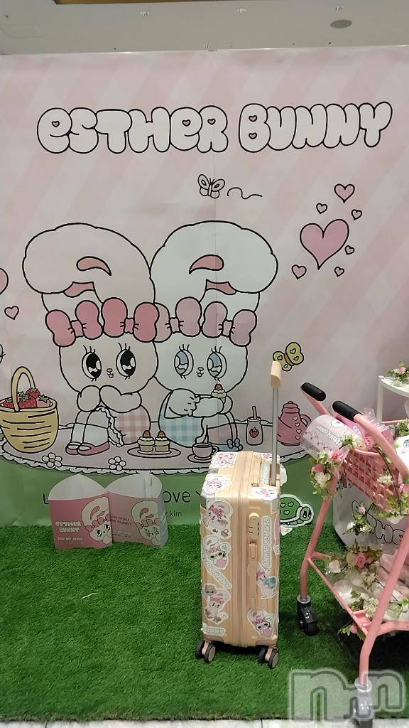 長岡人妻デリヘルBIANCA～主人の知らない私～長岡店(ビアンカナガオカテン)鈴河　つぐみ(47)の2025年5月3日写メブログ「🌿快晴の5月🎏(´▽`)ノ」