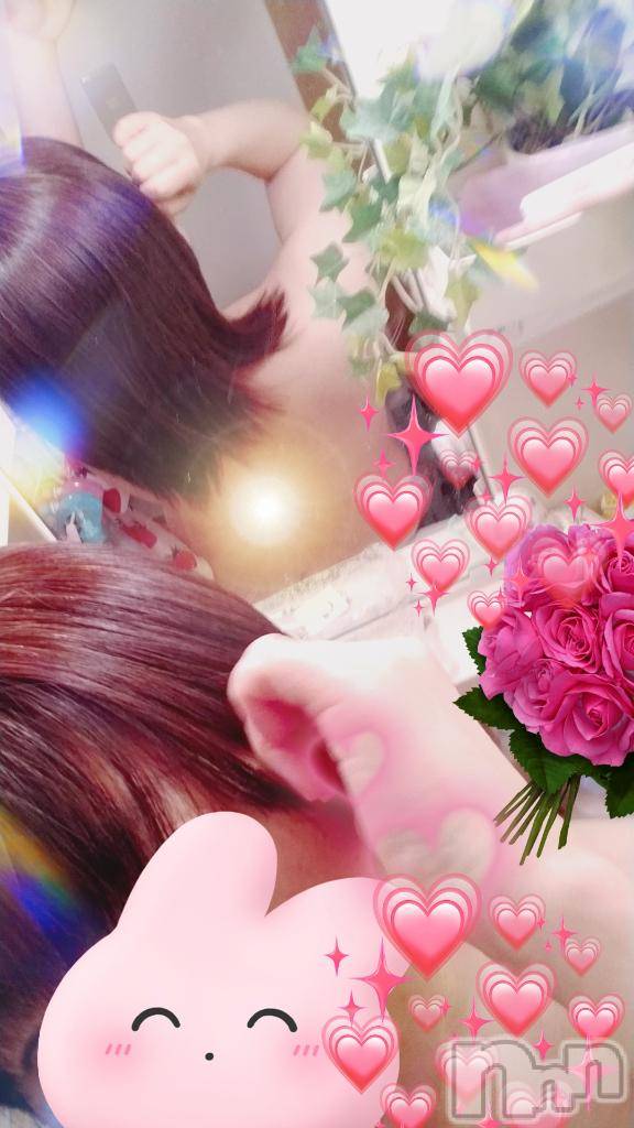 長岡人妻デリヘルBIANCA～主人の知らない私～長岡店(ビアンカナガオカテン)鈴河　つぐみ(47)の2025年6月19日写メブログ「20:30～🍀😉✨✨」