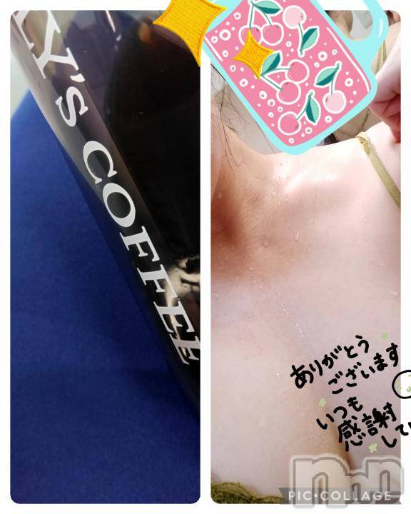 長岡デリヘルBIANCA～主人の知らない私～長岡店(ビアンカナガオカテン)鈴河　つぐみ(47)の2025年7月15日写メブログ「ほとばしる汗💕」