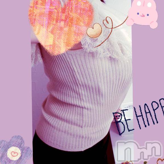 長岡デリヘルBIANCA～主人の知らない私～長岡店(ビアンカナガオカテン)鈴河　つぐみ(47)の2025年10月19日写メブログ「見つけくれてアリガト☺️」