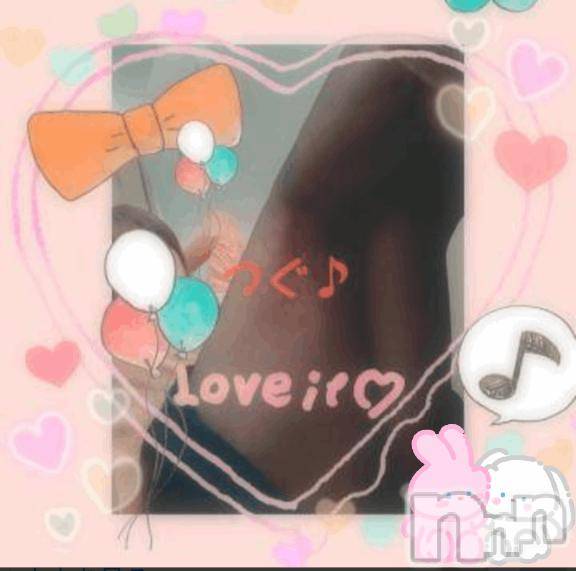 長岡デリヘルBIANCA～主人の知らない私～長岡店(ビアンカナガオカテン)鈴河　つぐみ(47)の2025年11月23日写メブログ「1122の日💑🐱」