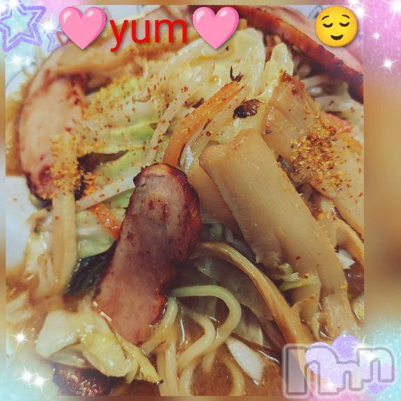 長岡デリヘルBIANCA～主人の知らない私～長岡店(ビアンカナガオカテン)鈴河　つぐみ(47)の2026年2月5日写メブログ「朝ラー💬🧧」