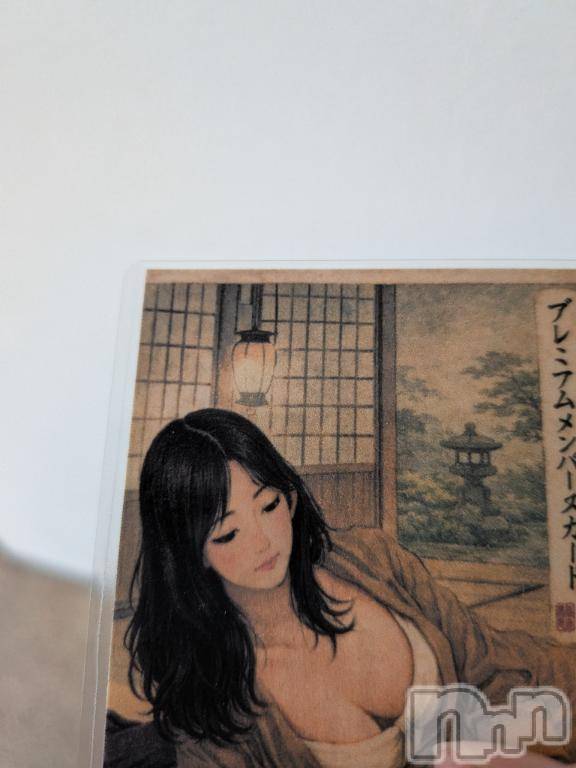 長岡デリヘルBIANCA～主人の知らない私～長岡店(ビアンカナガオカテン)鈴河　つぐみ(47)の2026年3月6日写メブログ「ロングリピさん」