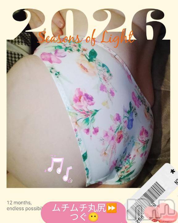 長岡デリヘルBIANCA～主人の知らない私～長岡店(ビアンカナガオカテン)鈴河　つぐみ(47)の2026年3月8日写メブログ「むちむち🩷🫣」