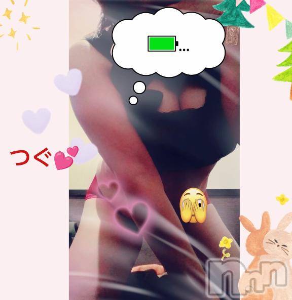 長岡デリヘルBIANCA～主人の知らない私～長岡店(ビアンカナガオカテン)鈴河　つぐみ(47)の2026年3月12日写メブログ「3/11お礼日記⭐」