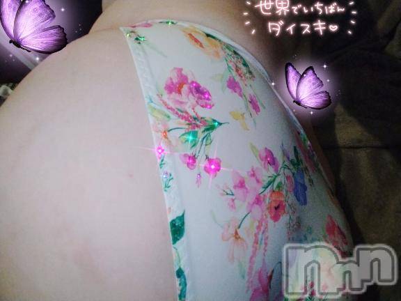 長岡デリヘルBIANCA～主人の知らない私～長岡店(ビアンカナガオカテン)鈴河　つぐみ(47)の2026年5月25日写メブログ「仲良しリピさん😌✨」
