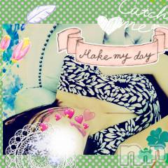 長岡デリヘルBIANCA～主人の知らない私～長岡店(ビアンカナガオカテン) 鈴河　つぐみ(47)の4月1日写メブログ「ラストの新規サマ✨Thanks🌟☺️✨」