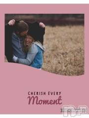 長岡デリヘルBIANCA～主人の知らない私～長岡店(ビアンカナガオカテン) 鈴河　つぐみ(47)の5月7日写メブログ「この後、18：00から」