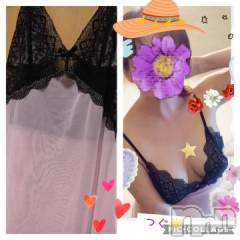 長岡デリヘルBIANCA～主人の知らない私～長岡店(ビアンカナガオカテン) 鈴河　つぐみ(47)の9月24日写メブログ「透け下着😆✨🔆」