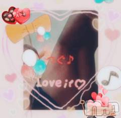 長岡デリヘルBIANCA～主人の知らない私～長岡店(ビアンカナガオカテン) 鈴河　つぐみ(47)の2月10日写メブログ「💓バレンタインキッス💓」