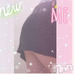 長岡デリヘルBIANCA～主人の知らない私～長岡店(ビアンカナガオカテン) 鈴河　つぐみ(47)の2月14日写メブログ「✨12：00ご予約お客さま⭐✨」