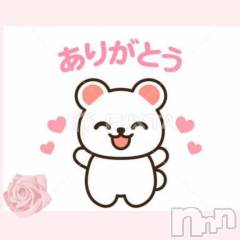 長岡人妻デリヘルBIANCA～主人の知らない私～長岡店(ビアンカナガオカテン) 鈴河　つぐみ(47)の3月13日写メブログ「懐かしの！✨✨✨」