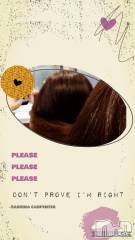 長岡デリヘルBIANCA～主人の知らない私～長岡店(ビアンカナガオカテン) 鈴河　つぐみ(47)の4月1日写メブログ「うるツヤ💛天使の輪😇」